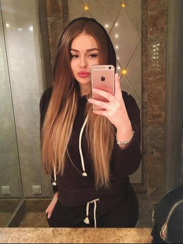 Амелия