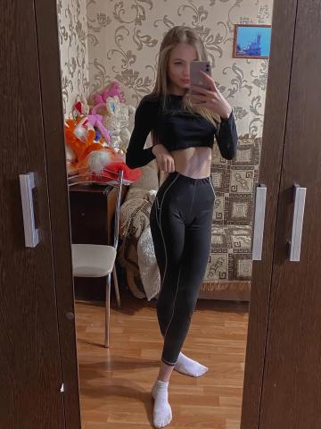 Юля